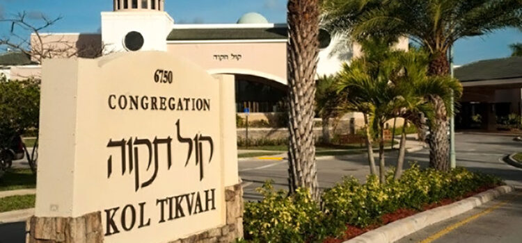 Congregation Kol Tikvah Welcomes Members, Loved Ones for the High Holy Days